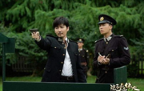 云霄之上爱别离短剧大结局可以在优酷视频上观看。--第1张