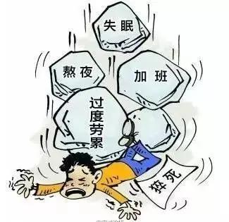 弃婚归来大结局，独家观看平台揭秘--第1张