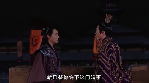 太监名将抢老婆，穿越现代的惊天逆转！大结局--第1张