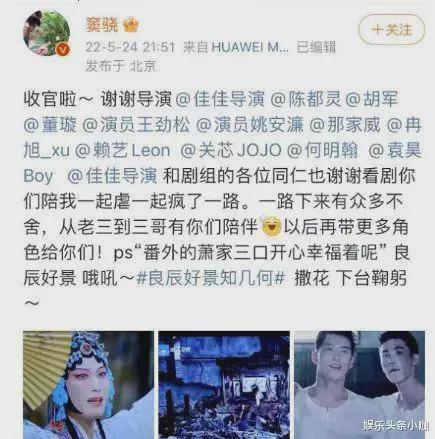 分手后我被大佬惦记 全文免费阅读 分手后我被千金找上门短剧大结局哪里看 --第1张