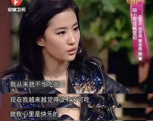 我的十二个老婆百科 我和我的十二个女友短剧大结局哪里看 --第1张