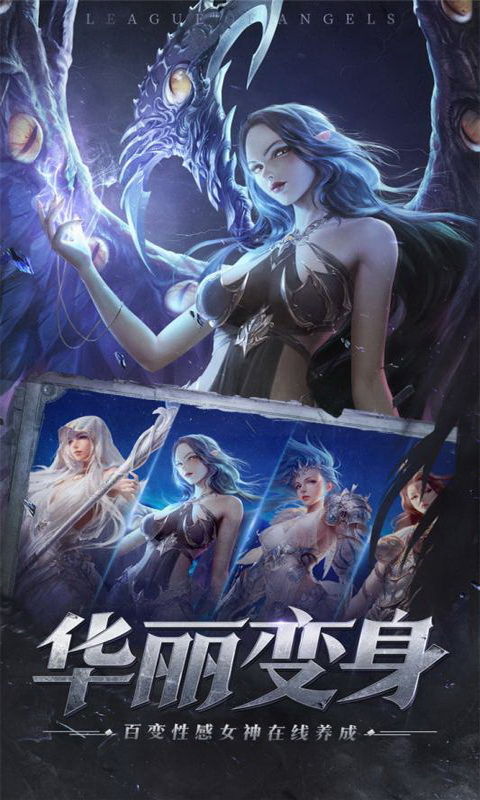 无敌神之手短剧大结局哪里看 无敌之神级选择免费阅读 --第1张