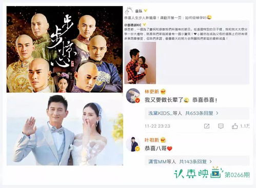 龙王戒短剧大结局哪里看 龙王戒发到朋友圈是什么小说 --第1张