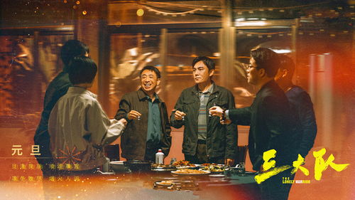都市狂龙传猛龙大结局在线观看--第1张