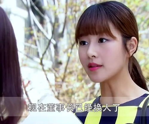 重生从被女总裁追债开始--第1张