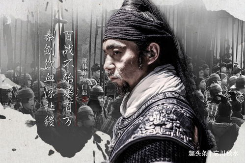 百将之首短剧大结局哪里看啊 百将之首短剧大结局，揭秘独家观看渠道 --第1张