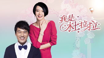 不能秘密的恋爱演员表 不能碰的秘密短剧大结局哪里看 --第1张