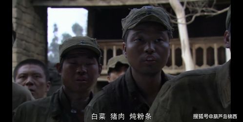 超级兵王痞短剧大结局观看地址--第1张