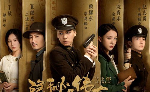 隐神短剧大结局哪里看 隐神短剧大结局哪里看啊 --第1张