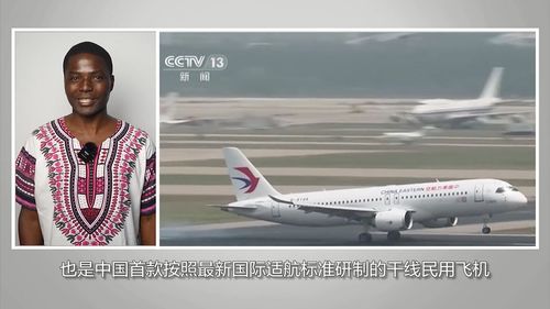 枭龙尊主短剧大结局观看平台--第1张