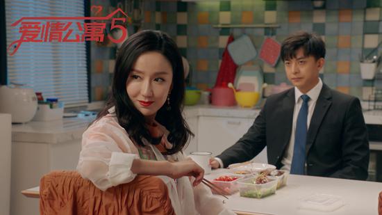 没关系是爱情啊短剧大结局在线观看--第1张