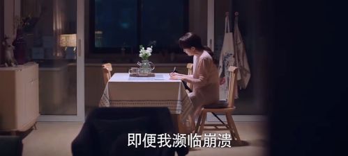 庄少的罪妻难逃短剧大结局哪里看啊 庄少的罪妻难逃短剧大结局哪里看 --第1张