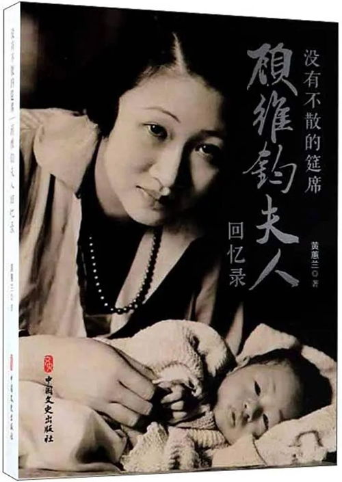 LZ夫人她罪不至死短剧大结局哪里看 夫人她罪不至死几个结局 --第1张