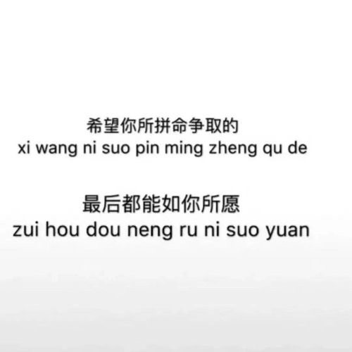 慕总，你的青梅女友身份惊人！大结局在哪里看？--第1张