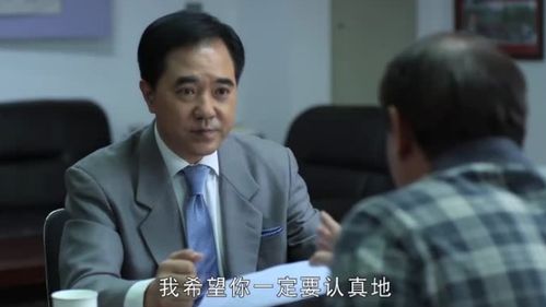  老板上了我的身短剧大结局哪里看 --第1张