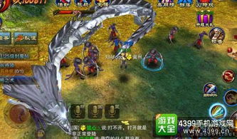 苍澜龙尊战神归来短剧大结局哪里看 苍龙战神免费阅读 --第1张