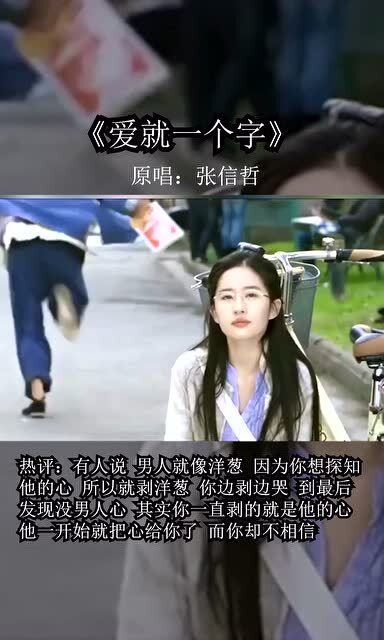 漫天星辰不及你一笑全文免费阅读 漫天星辰不及你短剧大结局哪里看 --第1张
