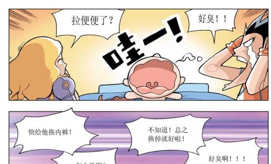 危墙之下，短剧大结局观看地址在哪里--第1张
