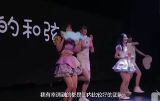穿越古代搞设计，大结局在线阅读--第1张