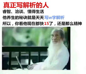 云小姐收手吧江总知错了大结局在线观看--第1张