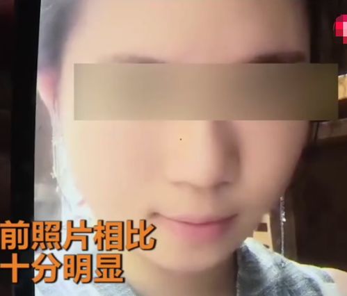 复活后我竟变成女人短剧大结局哪里看的 复活后我竟变成女人短剧大结局哪里看 --第1张