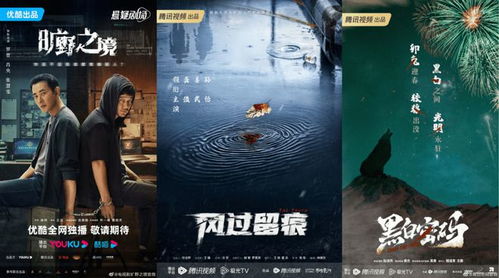 爱在深渊处短剧大结局在线观看--第1张