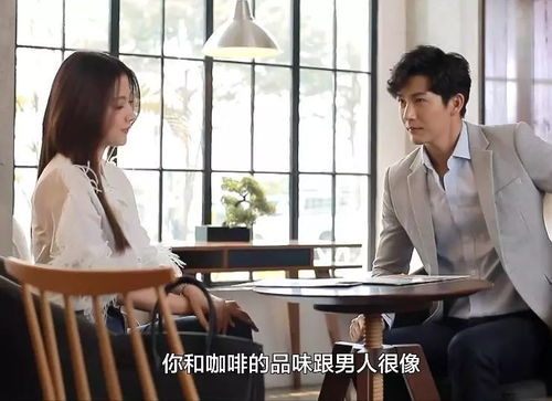 叶总来生不愿再相见短剧大结局，在哪里观看？--第1张