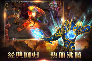新九州狂龙短剧大结局哪里看 九州狂神 --第1张