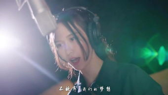 成王败寇短剧大结局在线观看--第1张