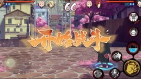 神龙出山短剧大结局在线观看--第1张