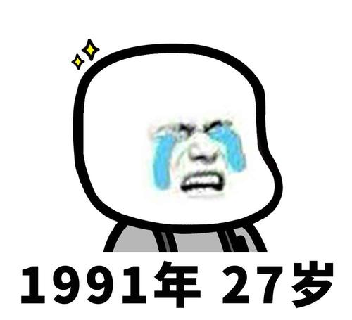 总裁夫人兼职打工的日子--第1张