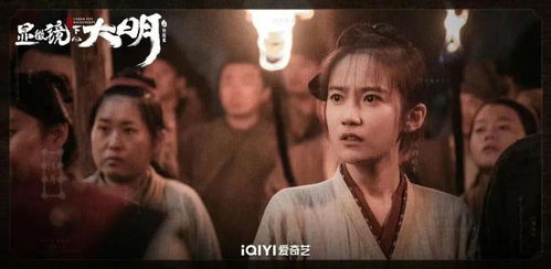 神湮短剧大结局在线观看--第1张