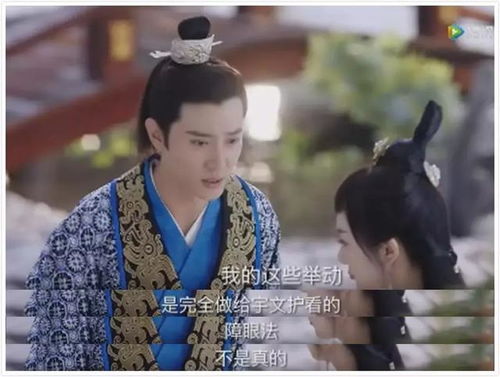 穿越剧大结局，我在古代席卷天下--第1张