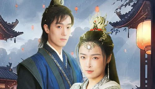 我的老婆是将军百度百科，大结局可以在哪里观看？--第1张