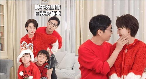 亿万豪门招我做姑爷短剧大结局观看平台--第1张