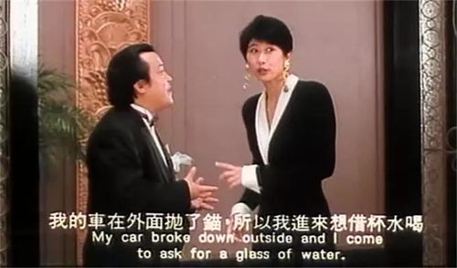 闪婚大结局，豪门继承人降临--第1张