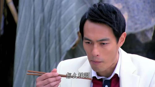 我想千金女贼 千金我当腻了现在只想好好打工 --第1张