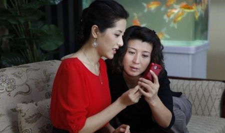 彪悍媳妇在八零冬雪大结局在线观看--第1张