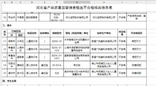 步步为上短剧大结局可以在优酷视频上观看。--第1张