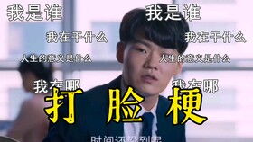 消失的他回来了短剧大结局哪里看 消失的他结局是什么 --第1张