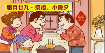 殿下一般指皇帝的儿子。至于殿下的第一保镖短剧大结局，建议去各大视频平台或影视APP查询。--第1张