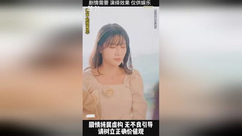 对不起我爱你短剧大结局在线观看--第1张