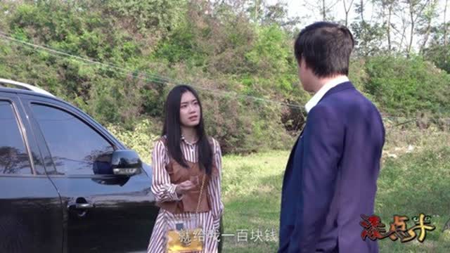 乡下人的坚韧与智慧，大结局揭秘--第1张