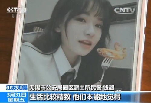 白富美前期跪求复合短剧大结局哪里看 白富美正解 --第1张