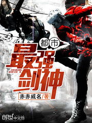 隐龙之都市烧烤店大结局--第1张