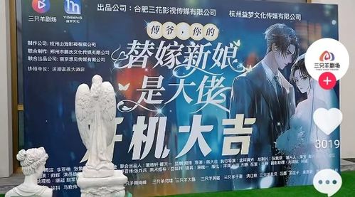重生缔造商业帝国大结局在线阅读--第1张