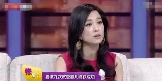 重生后我嫁给了前任他哥短剧大结局在线观看--第1张