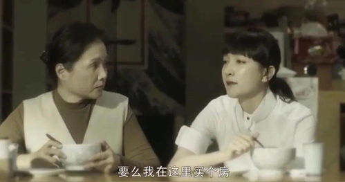 惹是非的是她短剧大结局观看地址--第1张