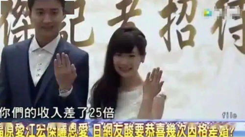 叮我的首富老公已上线短剧大结局完整版在线观看 我的叮叮当 --第1张