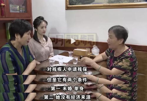 保安老爸钞有钱短剧大结局在线观看，老保安了--第1张